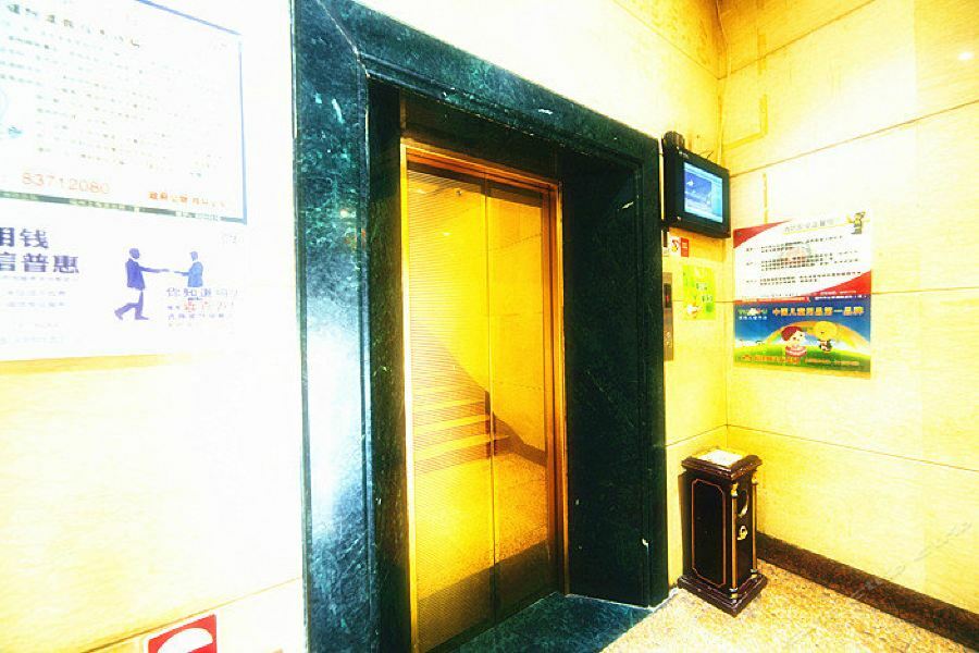 Hong Qi Grand Hotel Fuzhou  Luaran gambar