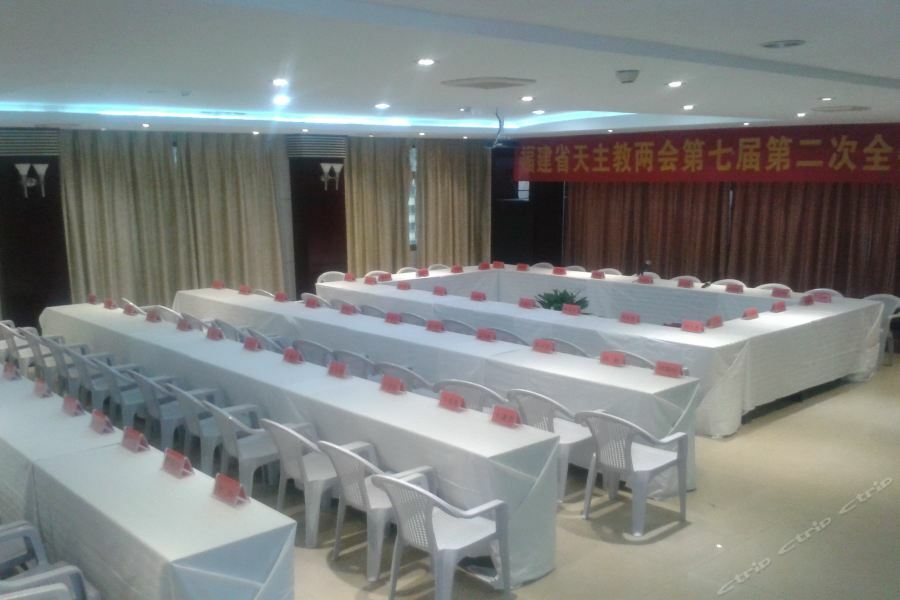 Hong Qi Grand Hotel Fuzhou  Luaran gambar